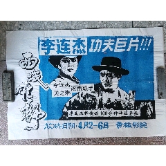 佳木斯职业学院毕业证丢了怎么办